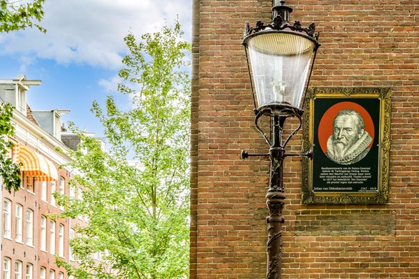 Medium property photo - Van Oldenbarneveldtplein 19A, 1052 JL Amsterdam